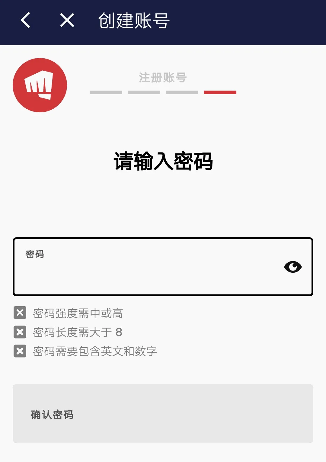 LOL手游全網最細註冊 安裝教程，安卓 iOS皆可登錄