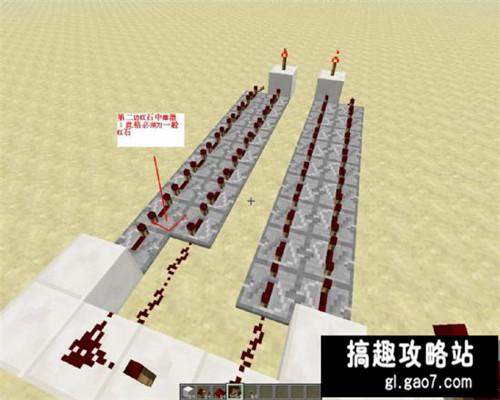 我的世界兩分鐘計時器製作方法詳解