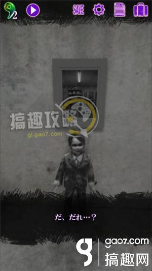 恐怖美術館第1章攻略 恐怖美術館第1章圖文攻略