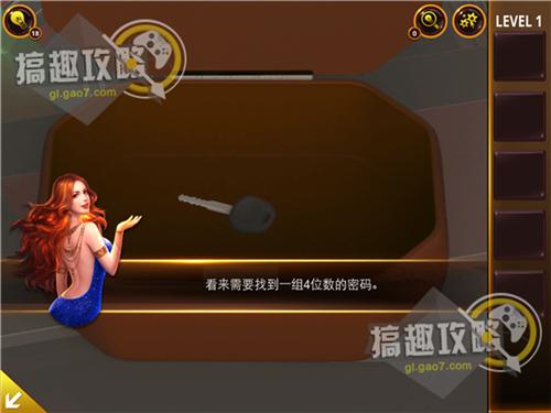 密室逃脫影城之謎4攻略 全關卡通關圖文攻略
