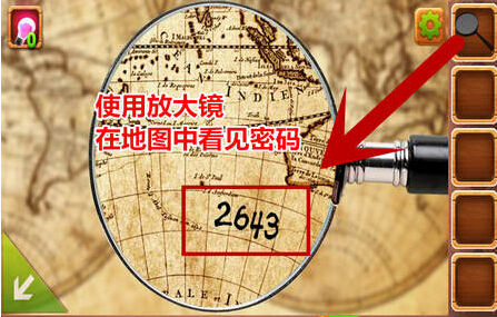 密室逃脫4第五關怎麼過 第五關攻略