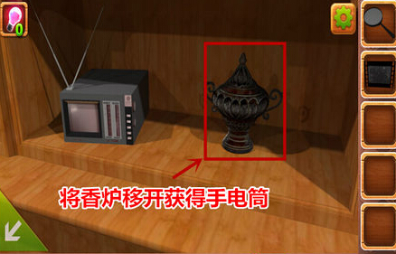 密室逃脫4第五關怎麼過 第五關攻略