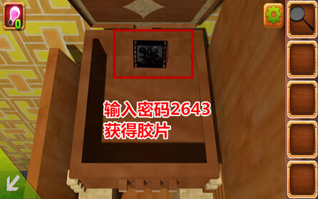 密室逃脫4第五關怎麼過 第五關攻略