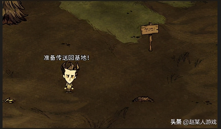 饑荒聯機版：這些好用的模組你都添加了嗎？