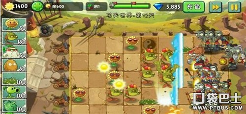 植物大戰殭屍2功夫世界第13天三星通關攻略