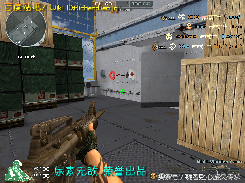 CF全武器截圖最終章 霰彈槍系列與私服武器匯總