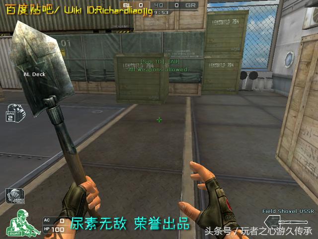 CF全武器截圖最終章 霰彈槍系列與私服武器匯總