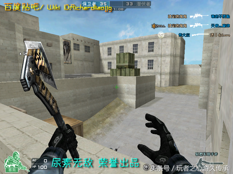 CF全武器截圖最終章 霰彈槍系列與私服武器匯總