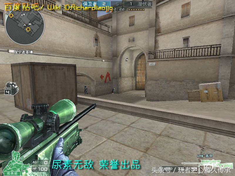 CF全武器截圖最終章 霰彈槍系列與私服武器匯總