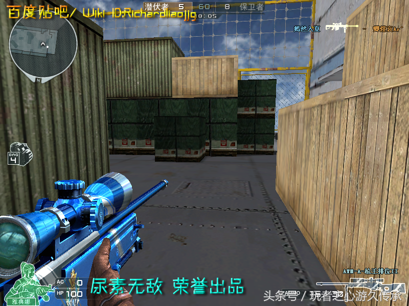 CF全武器截圖最終章 霰彈槍系列與私服武器匯總