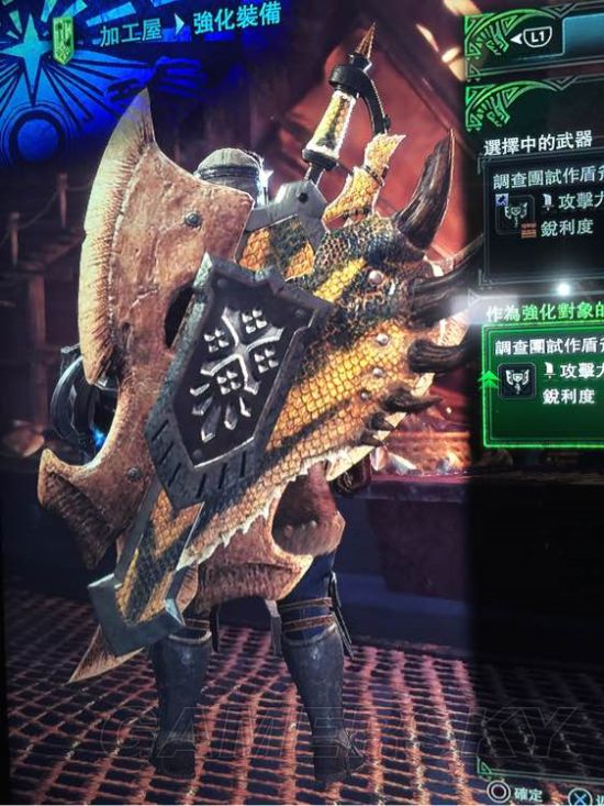 《怪物獵人世界》最終進化武器圖鑑及屬性總結