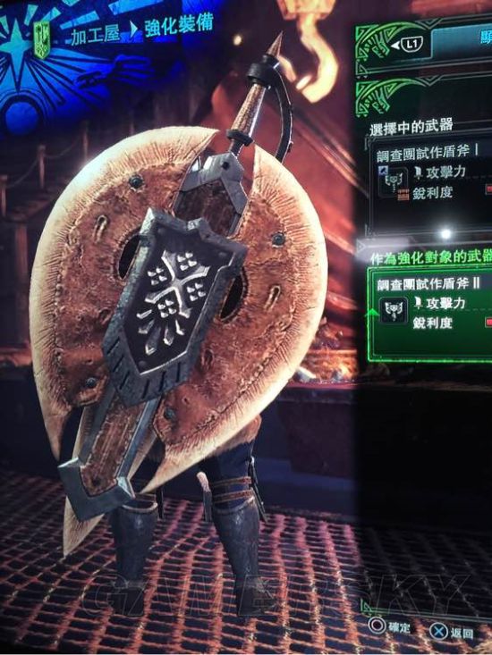 《怪物獵人世界》最終進化武器圖鑑及屬性總結