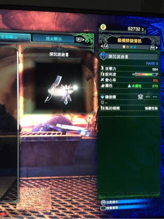 《怪物獵人世界》最終進化武器圖鑑及屬性總結
