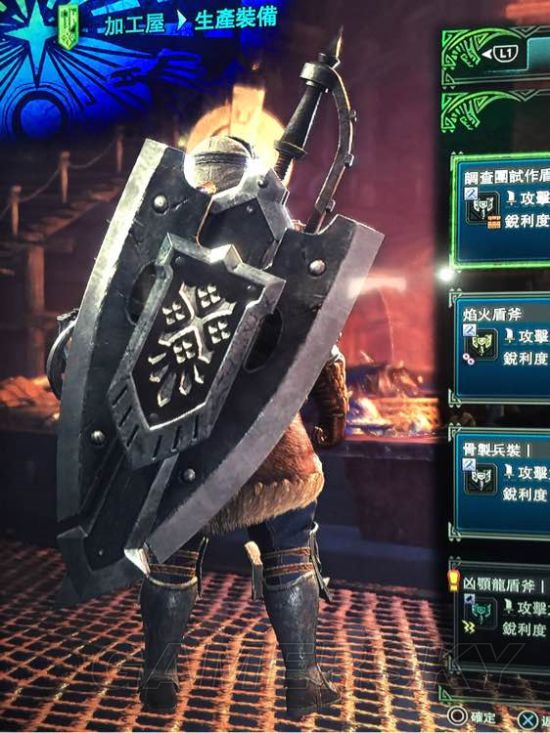 《怪物獵人世界》最終進化武器圖鑑及屬性總結