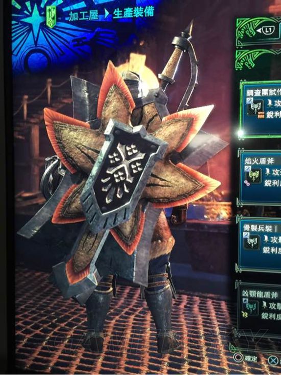 《怪物獵人世界》最終進化武器圖鑑及屬性總結