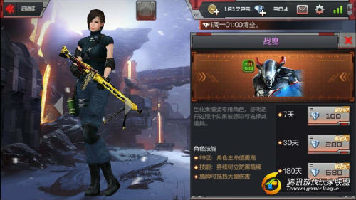 CF手游救世主模式 失落神廟的玩法技巧