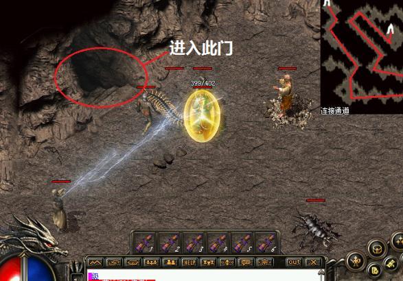 熱血傳奇：未知暗殿怎麼走？