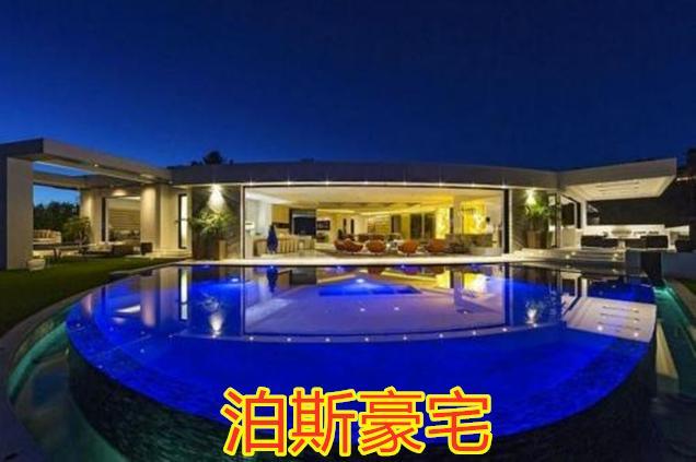 《我的世界》創始人賣掉遊戲後，凈賺116億！現在他過得怎樣？