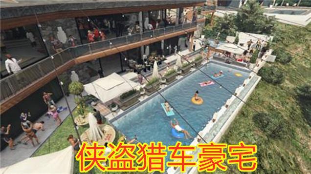 《我的世界》創始人賣掉遊戲後，凈賺116億！現在他過得怎樣？