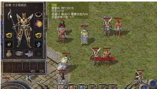 熱血傳奇，看看185版本更讓人熱血沸騰