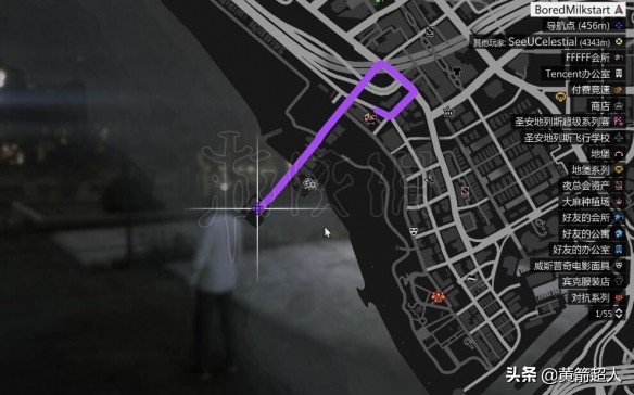「GTA5」角色屬性怎麼選擇？角色屬性提升技巧