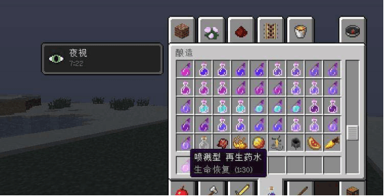我的世界：遊戲中隱身藥水的作用，愛探秘的小夥伴們最喜歡！