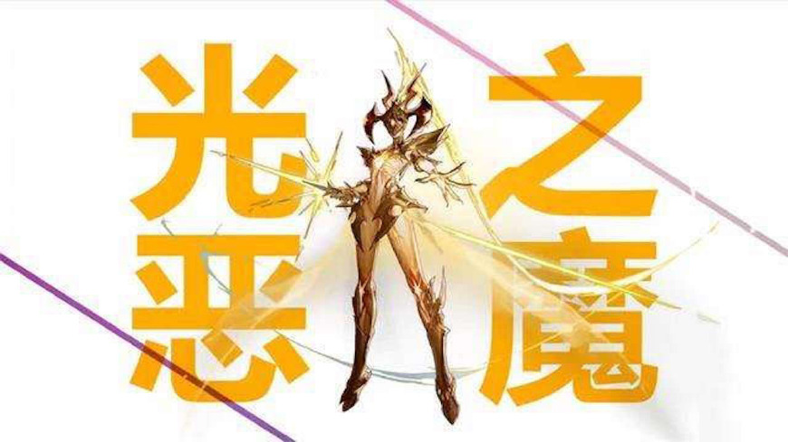 dnf：記住3句話，讓你輕鬆攻略超時空之戰，光暗惡魔其實最簡單！