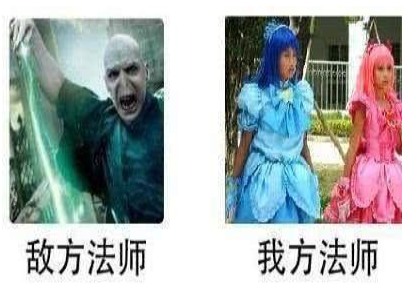 回來了，全都回來了，魔獸世界懷舊服騷操作秘籍之跳躍施法