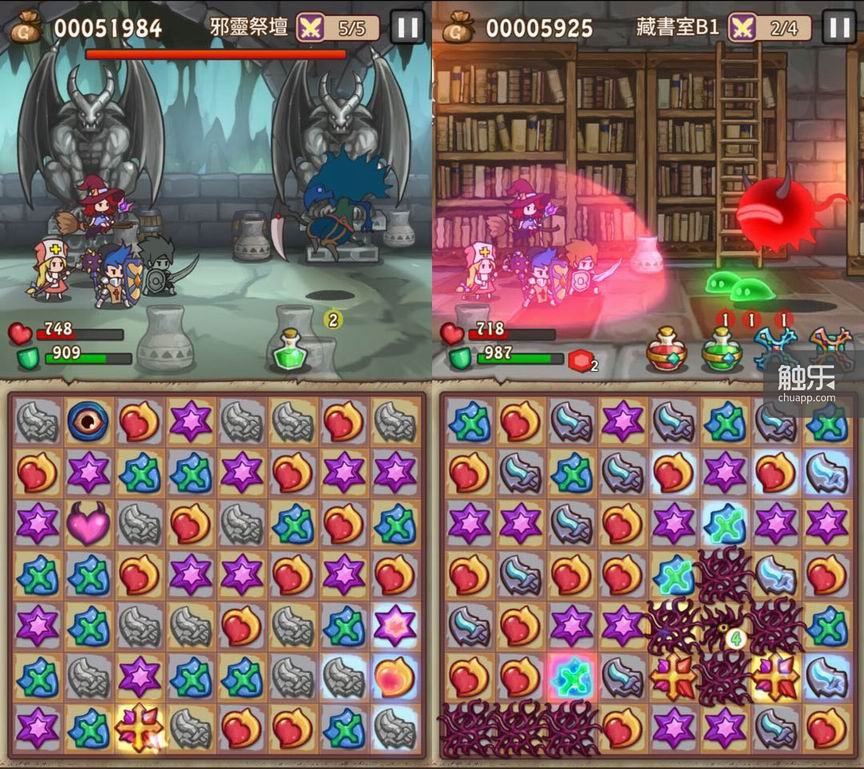 消除之外的樂趣：十款融合消除與RPG的手機遊戲