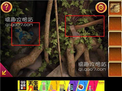 密室1逃出上鎖的房間第13關攻略 第13關怎麼過