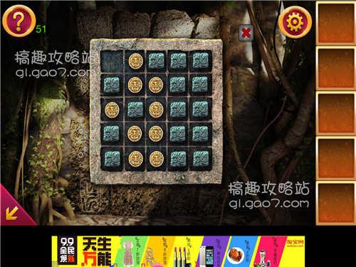 密室1逃出上鎖的房間第13關攻略 第13關怎麼過