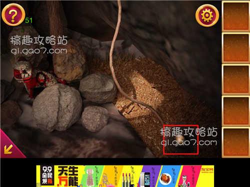 密室1逃出上鎖的房間第13關攻略 第13關怎麼過