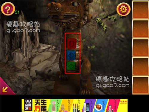 密室1逃出上鎖的房間第13關攻略 第13關怎麼過