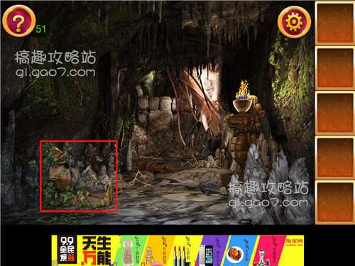 密室1逃出上鎖的房間第13關攻略 第13關怎麼過