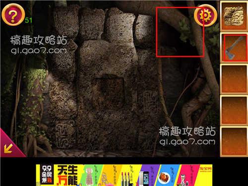 密室1逃出上鎖的房間第13關攻略 第13關怎麼過