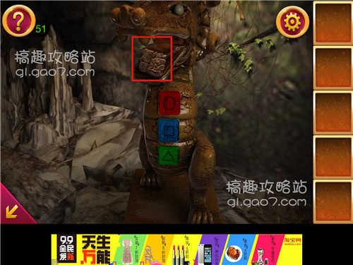 密室1逃出上鎖的房間第13關攻略 第13關怎麼過