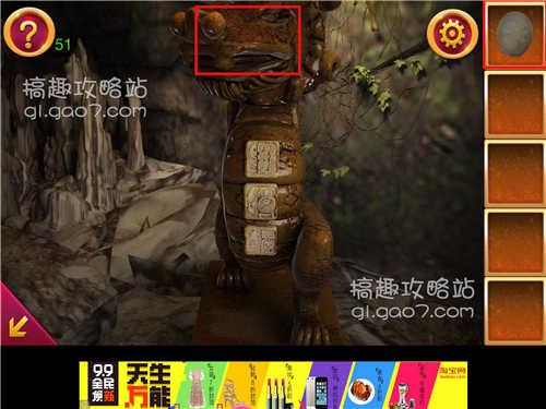 密室1逃出上鎖的房間第13關攻略 第13關怎麼過