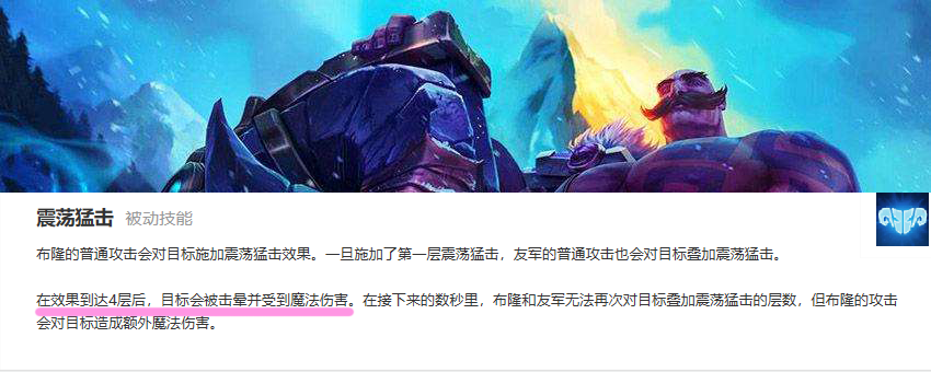 LOL：如何把盧錫安的作用發揮到最大？E技能和裝備選擇很重要
