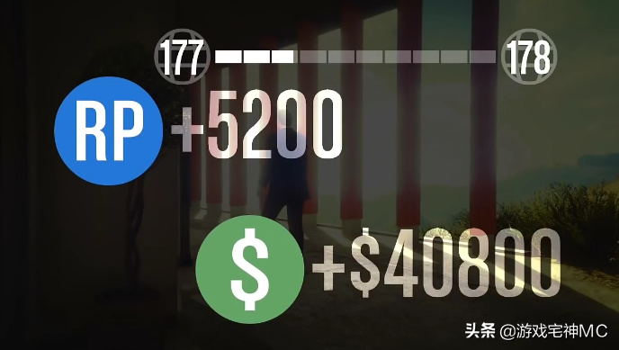 GTA5線上模式，單人洛聖都連線任務快速賺錢賺經驗攻略分享
