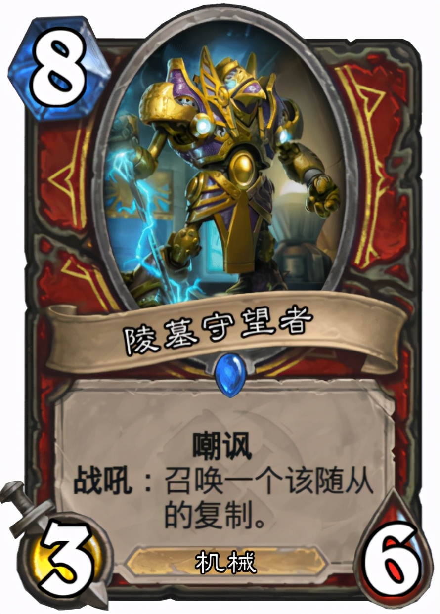 爐石傳說暗月馬戲團：戰士單卡點評及卡組預構築