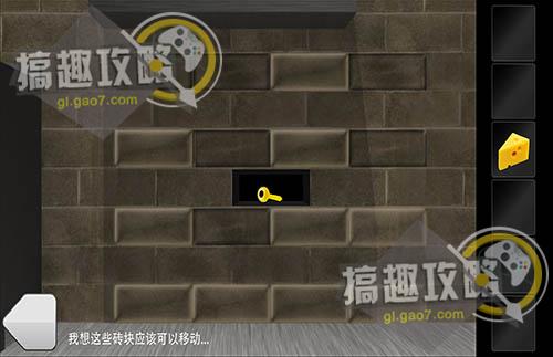 密室逃脫新手篇攻略 全關卡通關圖文攻略
