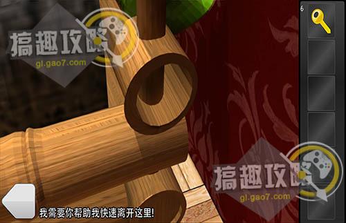 密室逃脫新手篇攻略 全關卡通關圖文攻略