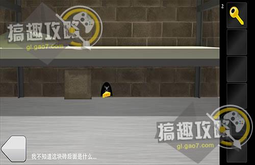 密室逃脫新手篇攻略 全關卡通關圖文攻略