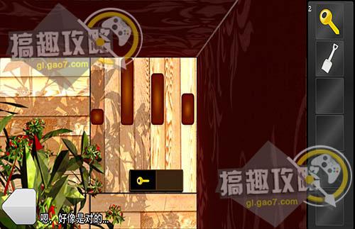 密室逃脫新手篇攻略 全關卡通關圖文攻略