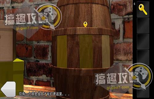 密室逃脫新手篇攻略 全關卡通關圖文攻略