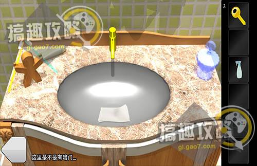 密室逃脫新手篇攻略 全關卡通關圖文攻略