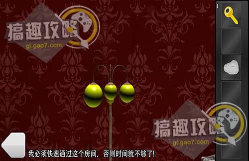 密室逃脫新手篇攻略 全關卡通關圖文攻略