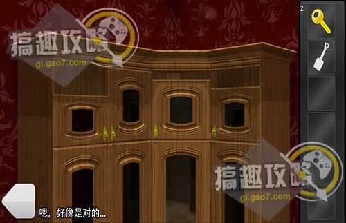 密室逃脫新手篇攻略 全關卡通關圖文攻略