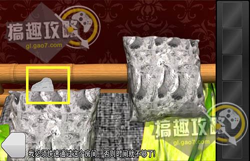 密室逃脫新手篇攻略 全關卡通關圖文攻略