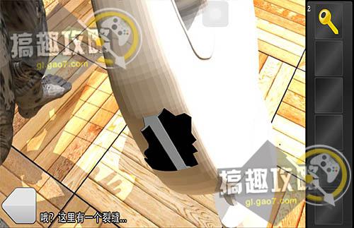 密室逃脫新手篇攻略 全關卡通關圖文攻略